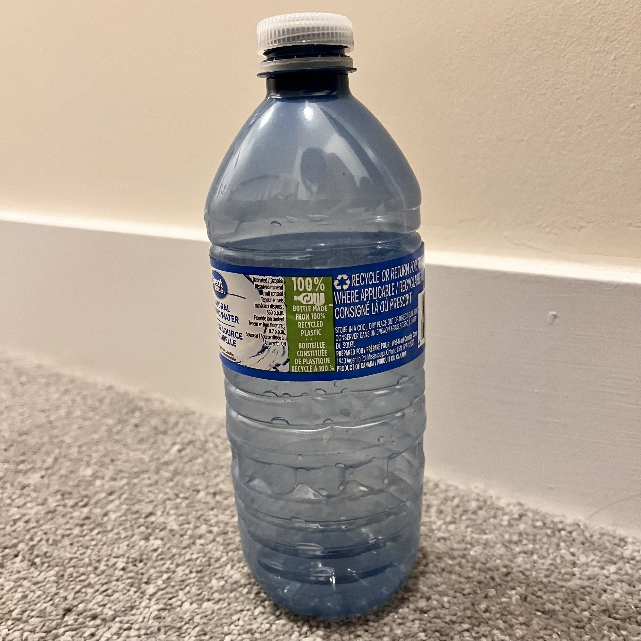 The sound of a plastic bottle being squished