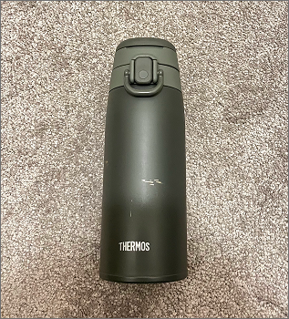 The front view of my water bottle